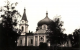 Церковь Николая Чудотворца 6